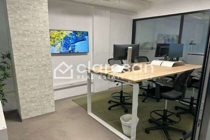Office in Malahá (La), Granada. 