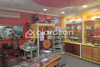 Commercial premise in Malahá (La), Granada. 