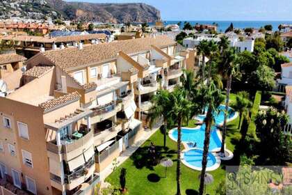 Appartement vendre en Alicante/Alacant. 