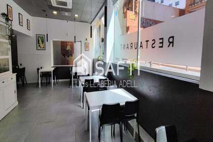 Commercial premise for sale in Tarragona. 