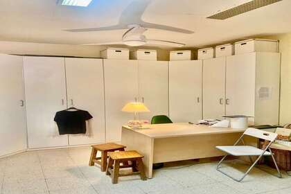 Local comercial en Sevilla. 