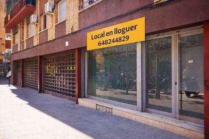 Commercial premise in Barcelona. 