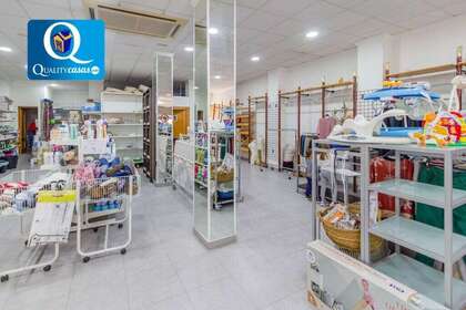 Premissa comercial venda em Mutxamel/Muchamiel, Alicante. 