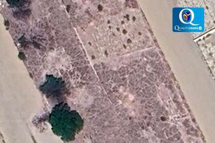 Terreno rústico/agrícola venta en Villena, Alicante. 