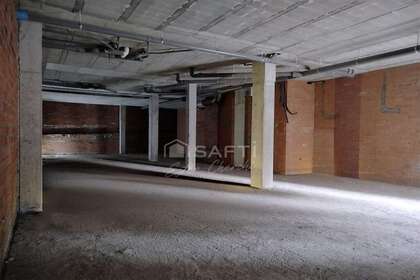 商业物业 出售 进入 Ames, La Coruña (A Coruña). 