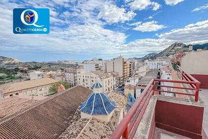 耳房 进入 Jijona/Xixona, Alicante. 
