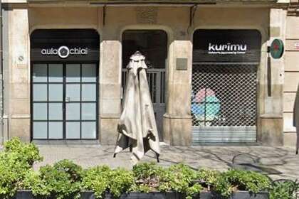 Commercial premise in Barcelona. 