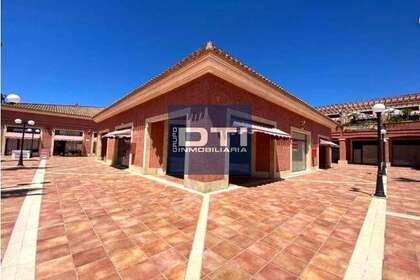 商业物业 出售 进入 Isla Cristina, Huelva. 