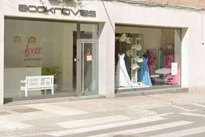 Commercial premise for sale in Lleida, Lérida (Lleida). 
